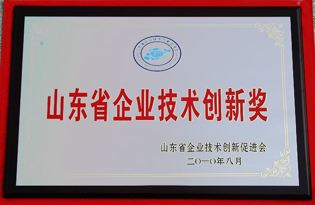 山東興源機(jī)械有限公司|起重機(jī)|行車(chē)|山東興源機(jī)械|單梁起重機(jī)|電動(dòng)葫蘆|起重配件|043b.cn|xyqzj|xyqzj.com|興源起重機(jī)|興源|起重機(jī)行車(chē)|起重設(shè)備|起重機(jī)械