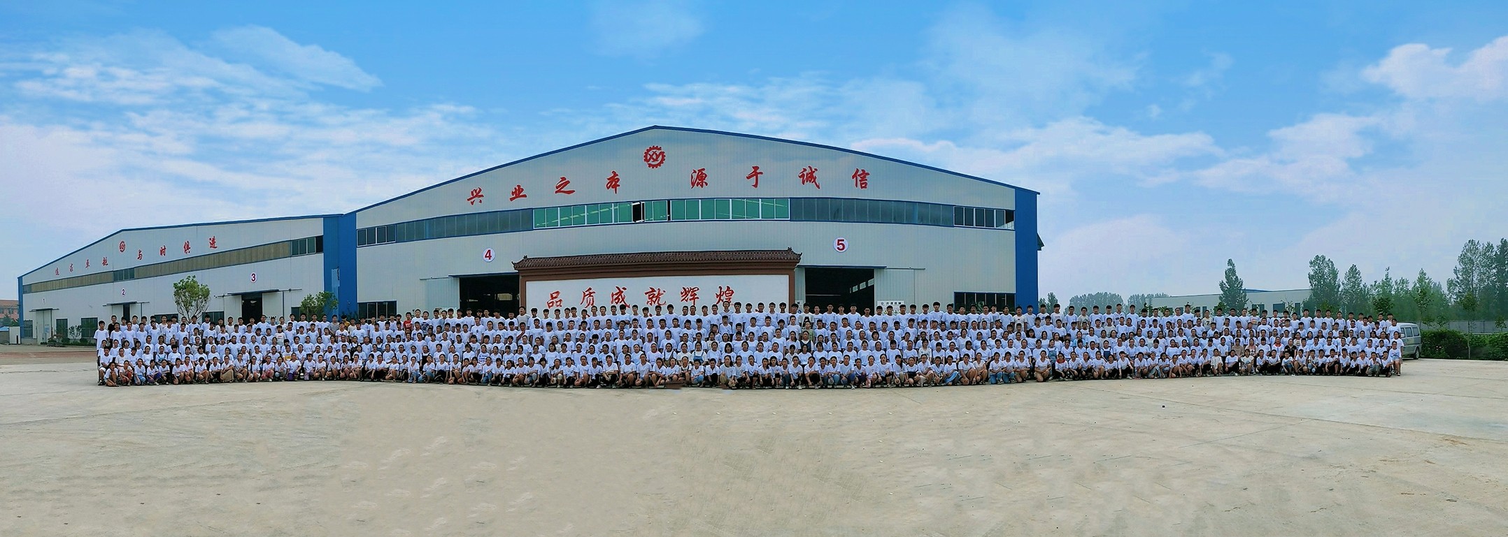 山東興源機(jī)械有限公司|起重機(jī)|行車|山東興源機(jī)械|單梁起重機(jī)|電動葫蘆|起重配件|043b.cn|xyqzj|xyqzj.com|興源起重機(jī)|興源|起重機(jī)行車|起重設(shè)備|起重機(jī)械 山東興源機(jī)械有限公司|起重機(jī)|行車|山東興源機(jī)械|單梁起重機(jī)|電動葫蘆|起重配件|043b.cn|xyqzj|xyqzj.com|興源起重機(jī)|興源|起重機(jī)行車|起重設(shè)備|起重機(jī)械