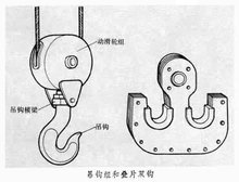山東興源機(jī)械有限公司官網(wǎng)|起重機(jī)|行車(chē)|山東興源機(jī)械|單梁起重機(jī)|電動(dòng)葫蘆|起重配件|043b.cn|xyqzj|xyqzj.com|興源起重機(jī)|興源|起重機(jī)行車(chē)|起重設(shè)備|起重機(jī)械