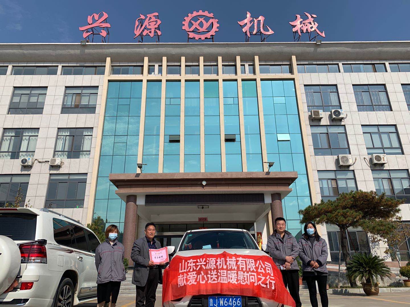 山東興源機械有限公司官網(wǎng)|起重機|行車|山東興源機械|單梁起重機|電動葫蘆|起重配件|043b.cn|xyqzj|xyqzj.com|興源起重機|興源|起重機行車|起重設(shè)備|起重機械