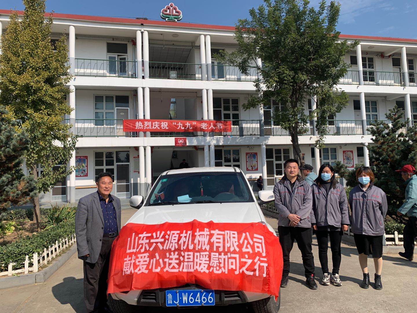 山東興源機械有限公司官網(wǎng)|起重機|行車|山東興源機械|單梁起重機|電動葫蘆|起重配件|043b.cn|xyqzj|xyqzj.com|興源起重機|興源|起重機行車|起重設(shè)備|起重機械