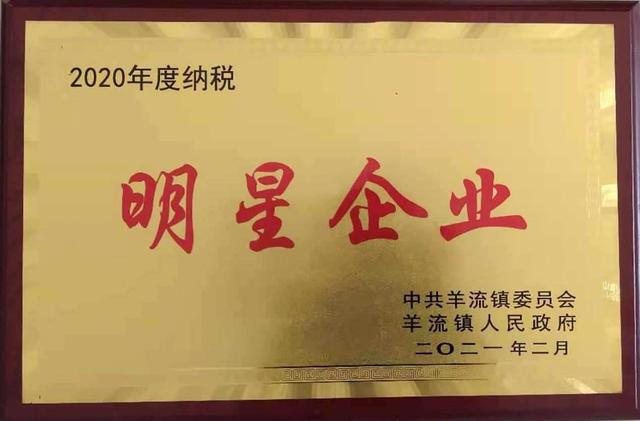 山東興源機(jī)械有限公司官網(wǎng)|起重機(jī)|行車|山東興源機(jī)械|單梁起重機(jī)|電動(dòng)葫蘆|起重配件|043b.cn|xyqzj|xyqzj.com|興源起重機(jī)|興源|起重機(jī)行車|起重設(shè)備|起重機(jī)械